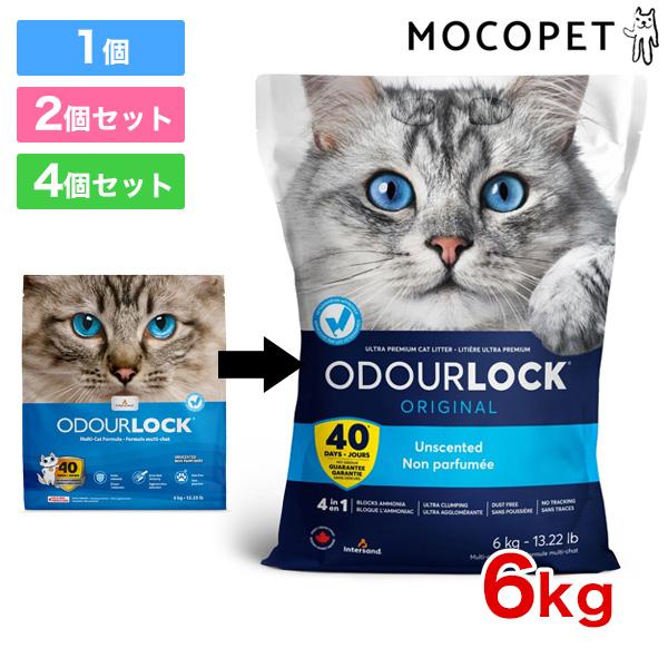 ペットプロ オードロック 6kg 猫砂 0777979211064 #w-143603【お ペットプロ オードロック 6kg 猫砂 0777979211064 #w-143603【お