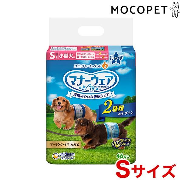 j`[ }i[EFA j̎qp ^ 46 4520699631713 #w-144400