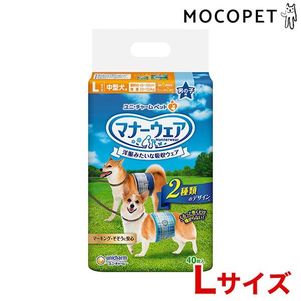 j`[ }i[EFA j̎qp ^ 40 4520699631898 #w-144401