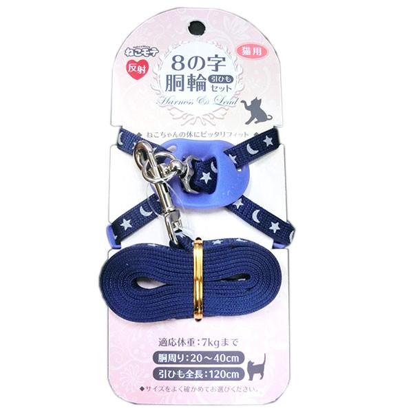 ^[L[ NM CX^u[03փZbg N  4975023677712 #w-144920