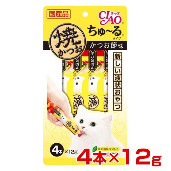 INABA ちゅ〜る 焼かつおちゅーるタイプ かつお節味 4本入 12g×4本入 / ちゃおちゅーる 国産 チャオチュール 猫 CIAO いなば #w-145209 : モコペット - 通販 - Yahoo!ショッピング INABA ちゅ〜る 焼かつおちゅーるタイプ かつお節味 4本入 12g×4本入 / ちゃおちゅーる 国産 チャオチュール 猫 CIAO いなば #w-145209 : モコペット - 通販 - Yahoo!ショッピング