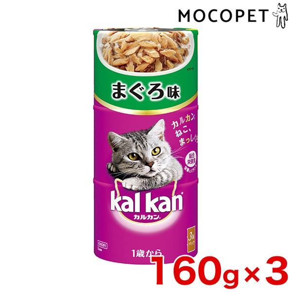 kalkan キャットフード 14箱セット ○ kalkan ゼリータイプ キャットフード 60g×45パック 【公式通販】