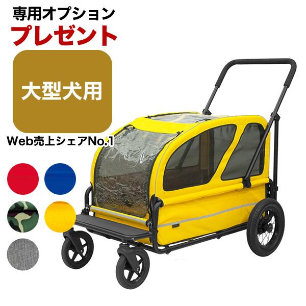 AIRBUGGY 【正規2年保証】エアバギー キャリッジ [CARRIAGE AIRBUGGY 【正規2年保証】エアバギー キャリッジ [CARRIAGE