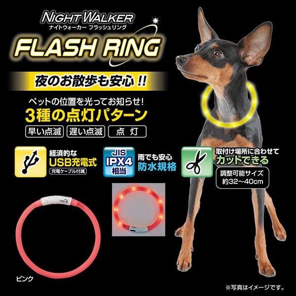 [yeBI]Petio iCgEH[J[ tbVO sN 4903588251481 #w-146330