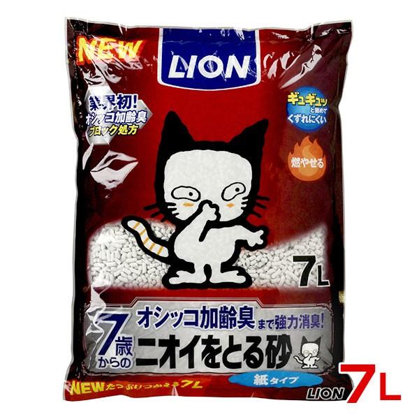 CI jICƂ鍻 7Έȏ ^Cv 7L 4903351003231 #w-147042