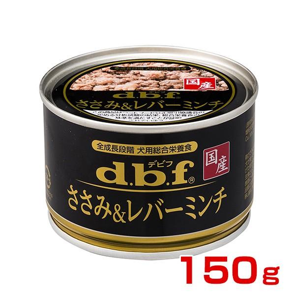 [frt]d.b.f. ݁o[~` 150g 4970501004615 #w-147403