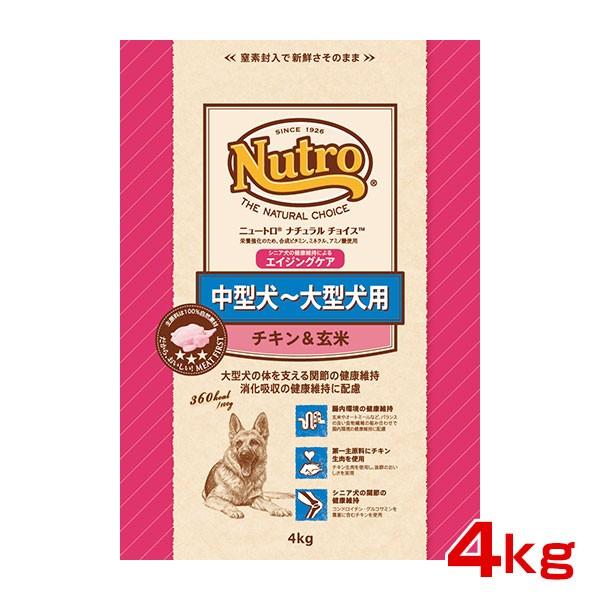 GCWOPA `L&amp; 4kg v~A`L GCWOPA `L&amp; ^`^p VjAp p pi t[h #w-147936-00-00