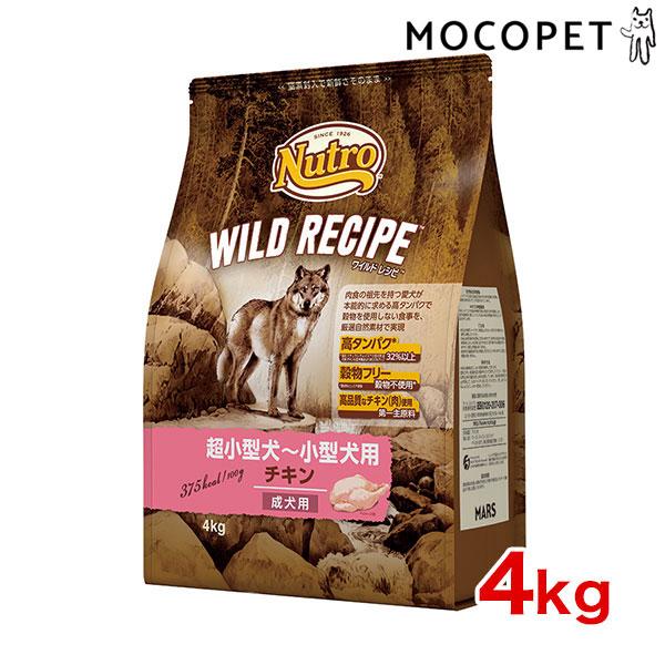 ニュートロジャパン ワイルド レシピ 成犬用 チキン 4kg 4562358788536 #w-147970 :w-147970-00-00:モコペット - 通販 - Yahoo!ショッピング ニュートロジャパン ワイルド レシピ 成犬用 チキン 4kg 4562358788536 #w-147970 :w-147970-00-00:モコペット - 通販 - Yahoo!ショッピング