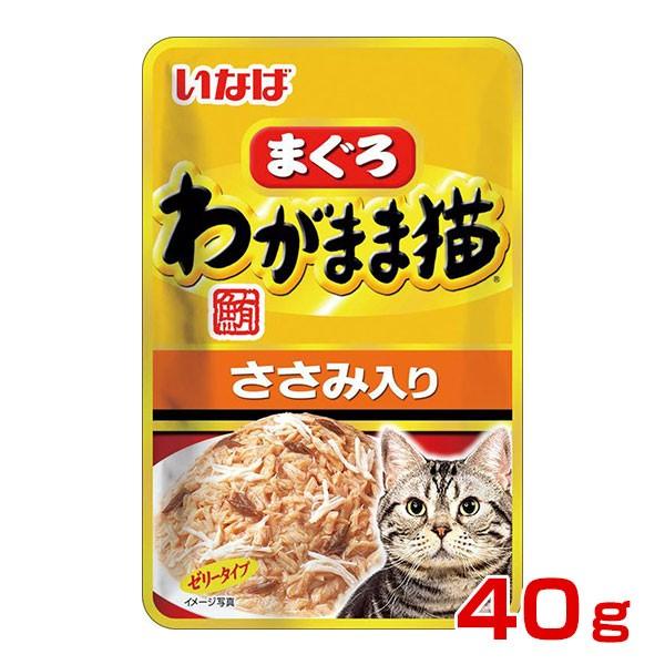 Ȃ΃ybgt[h 킪܂ܔL ܂pE` ݓ 40g 4901133619618 #w-148601