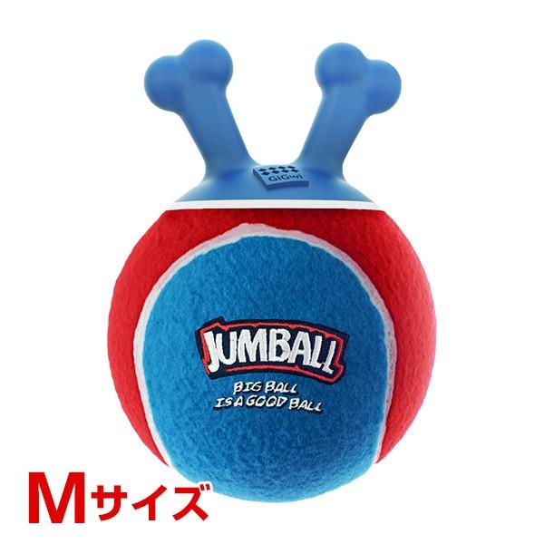 犬 おもちゃ テニスボールの人気商品 通販 価格比較 価格 Com