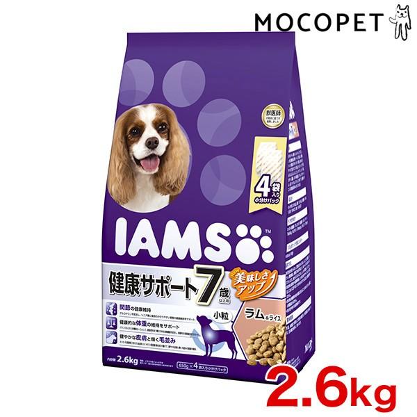 [ACX]IAMS 7Έȏp NT|[g CX  2.6kg 4902397842248 #w-150172-00-00/  hbOt[h hC 4902397842248
