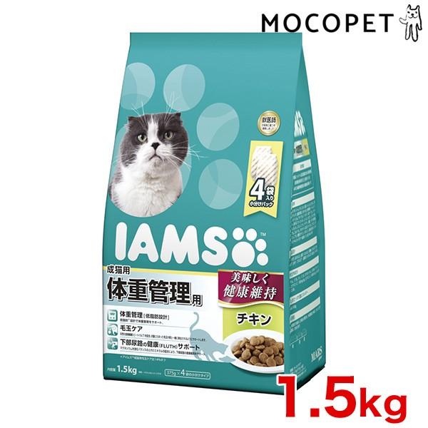 [ACX]IAMS Lp ̏dǗp `L 1.5kg 4902397841715 #w-150194/ L Lbgt[h hC 4902397841715