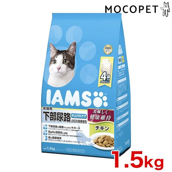 [ACX]IAMS Lp AHƂ̌Nێ `L 1.5kg 4902397841876 #w-150196/ L Lbgt[h hC 4902397841876