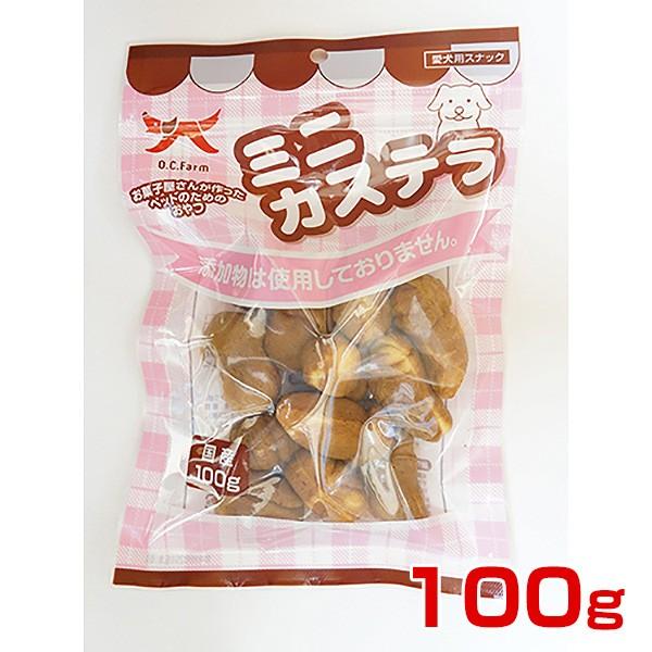 オーシーファーム ミニカステラ100g W W 00 00 モコペット 通販 Yahoo ショッピング