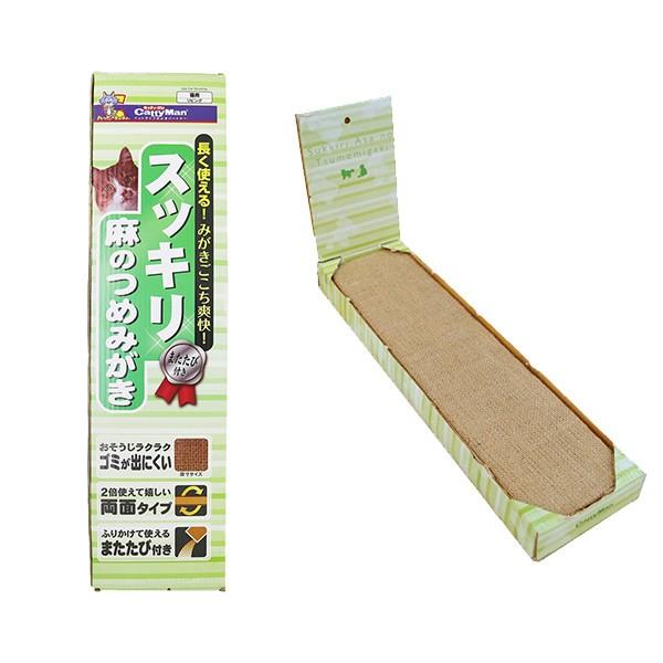 他サイト： [キャティーマン]CattyMan スッキリ麻のつめみがき 1コ入 4976555841473 #w-151572の商品画像