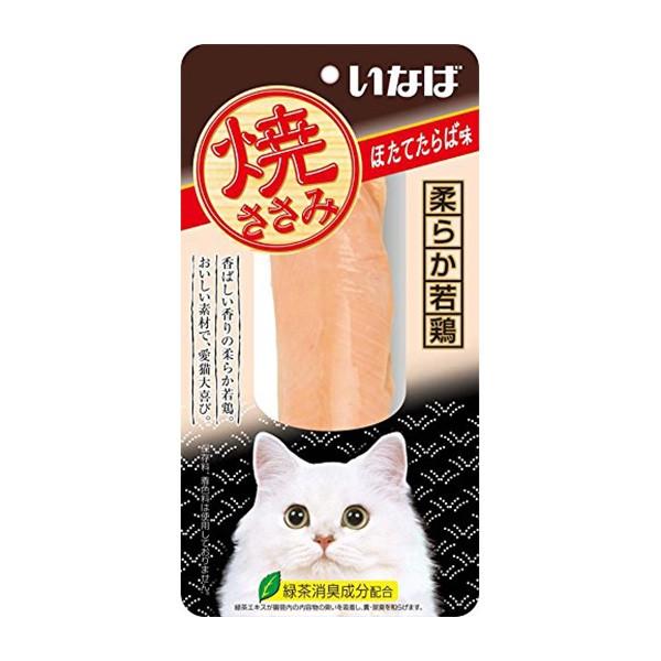 いなばペットフード]INABA 焼ささみ ほたてたらば味 1本 / 猫用