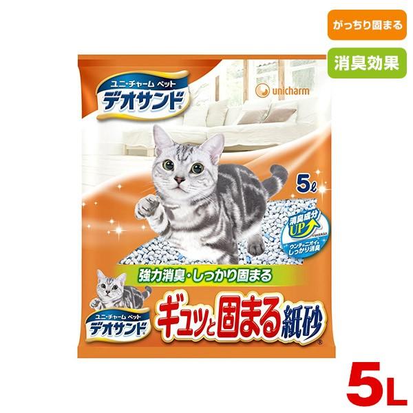 ユニチャーム デオサンド ぎゅっと固まる紙砂 5l W 1525 W 1525 00 00 モコペット 通販 Yahoo ショッピング