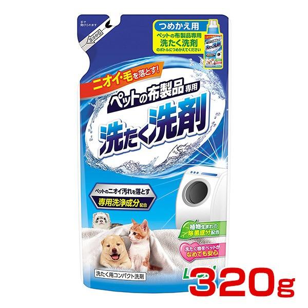 [���C�I��]LION �y�b�g�̕z���i��p �􂽂���� �߂����p 320g 4903351003897 #w-152523
