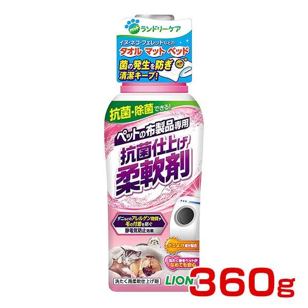 [CI]LION ybg̕zip Rێdグ_ 360g 4903351003903 #w-152524