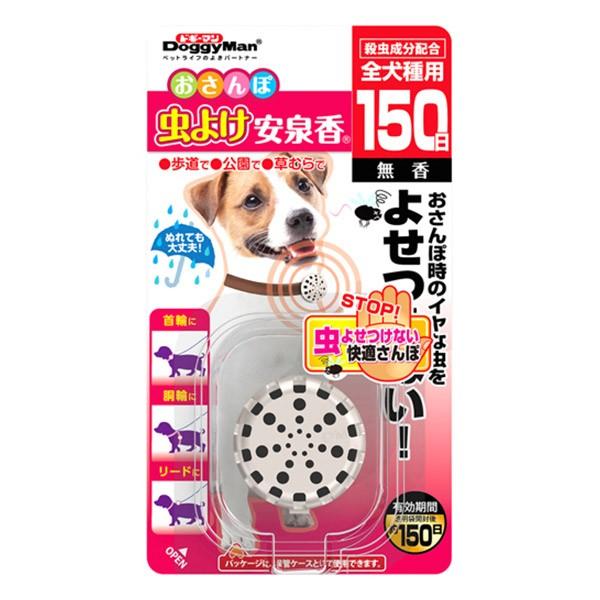 hM[} ے悯  150 Sp 1R 4976555945317 #w-152615