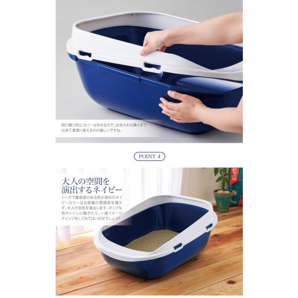 ベルギー製 大型猫用 トイレ メガトレー 28l ブルーベリー 大容量 トイレ本体 大きいサイズ W 猫ビッグトイレ Buyee Buyee Japanese Proxy Service Buy From Japan Bot Online