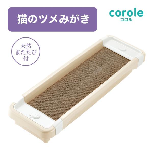 [b`F]Richell R L̃c݂{̃Zbg x[W Lp ܌ ܂Ƃ 4973655562536 #w-153128