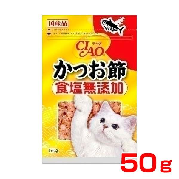 [`I]CIAO Ȃ  ߐHY 50g L  `I 4901133711305 #w-153700