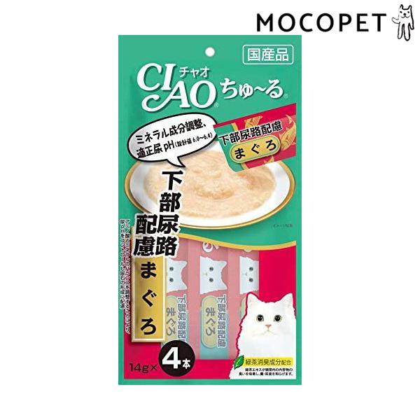 INABA ちゅ〜る チャオちゅーる 下部尿路配慮 まぐろ 14g×4本入