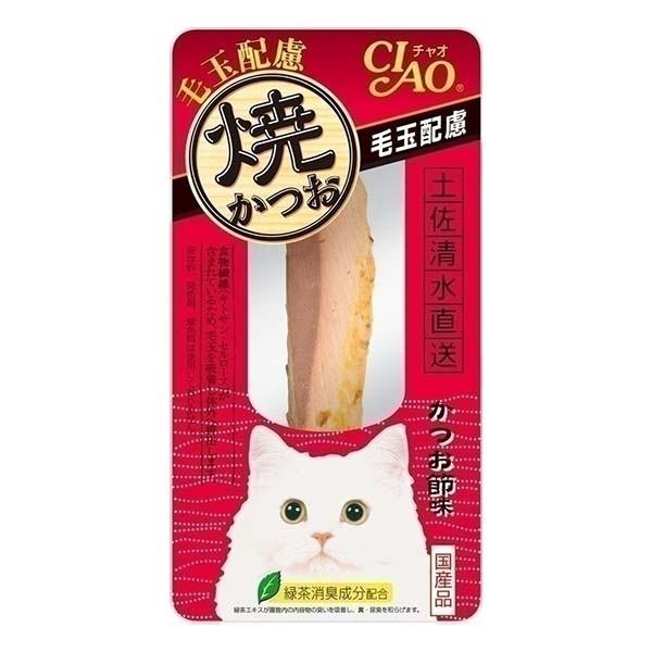 他サイト： [チャオ]CIAO いなば 焼かつお 毛玉配慮 かつお節味 1本入り 猫 おやつ チャオ 4901133710360 #w-153754の商品画像