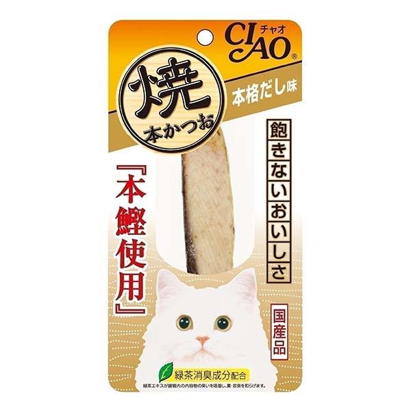 [`I]CIAO Ȃ Ė{ {i 1{ L  Y `I 4901133636233 #w-153765