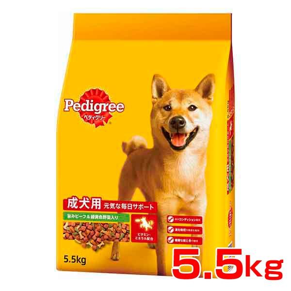 他サイト： [ペディグリー]Pedigree 旨みビーフ＆緑黄色野菜入り 5.5kg 成犬用 犬用 4902397840329 #w-153997-00-00の商品画像
