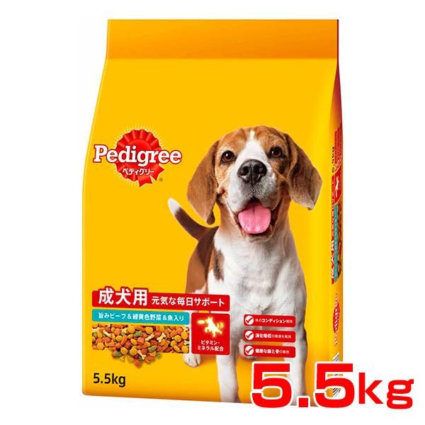 他サイト： [ペディグリー]Pedigree 成犬用 旨みビーフ＆緑黄色野菜＆魚入り 5.5kg 犬 ドライフード 4902397840336 #w-154002-00-00の商品画像