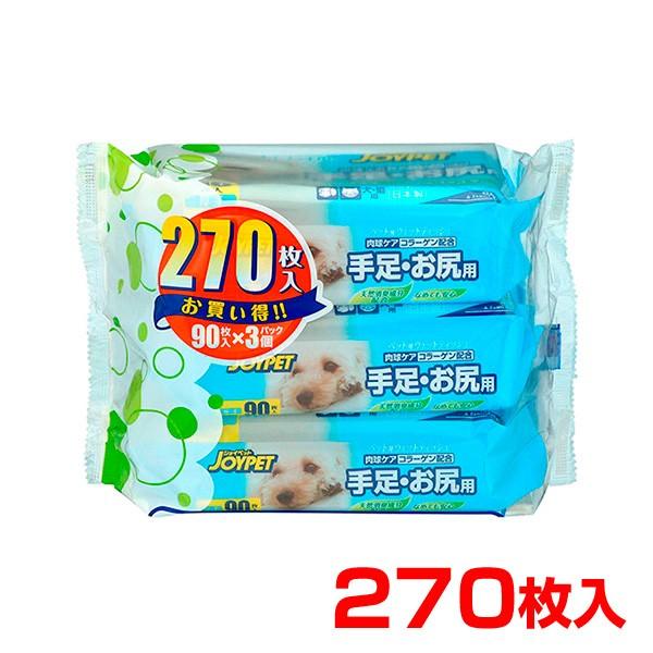 WCybg JPEFbgeBbV葫EKp 90×3pbN 4973293001954 #w-154275-00-00