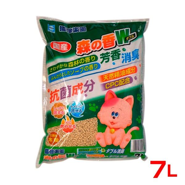 Ly X̍_u 7L A[XoCI 4994527829700 #w-154500