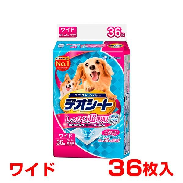 fIV[g 蒴z L^Cv Ch 36 / 4520699670354 #w-155133