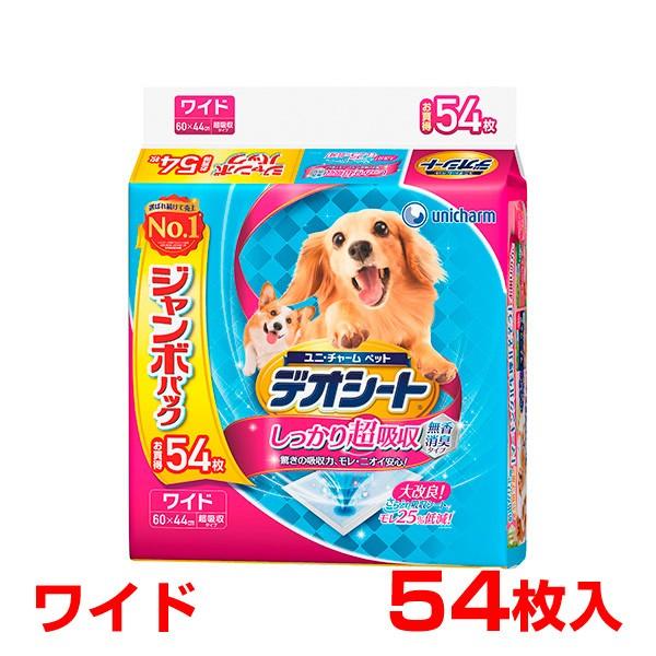 fIV[g z  L 54 蒴z L^Cv Ch 4520699672143 #w-155134-00-00 pi gCpi