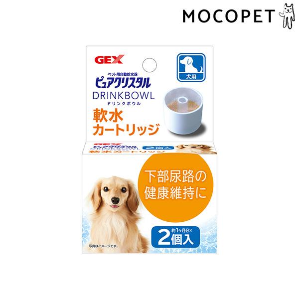 自動給水器 ピュアクリスタル 犬の人気商品 通販 価格比較 価格 Com
