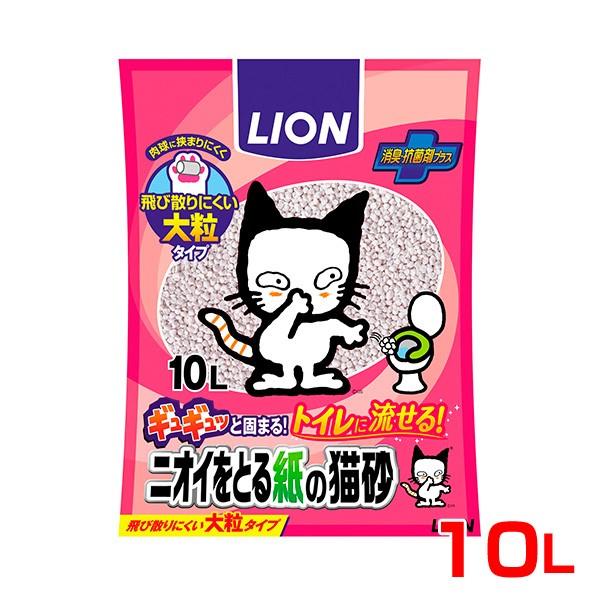 [CI]LION jICƂ鎆̔L 10L 4903351004429 #w-155754