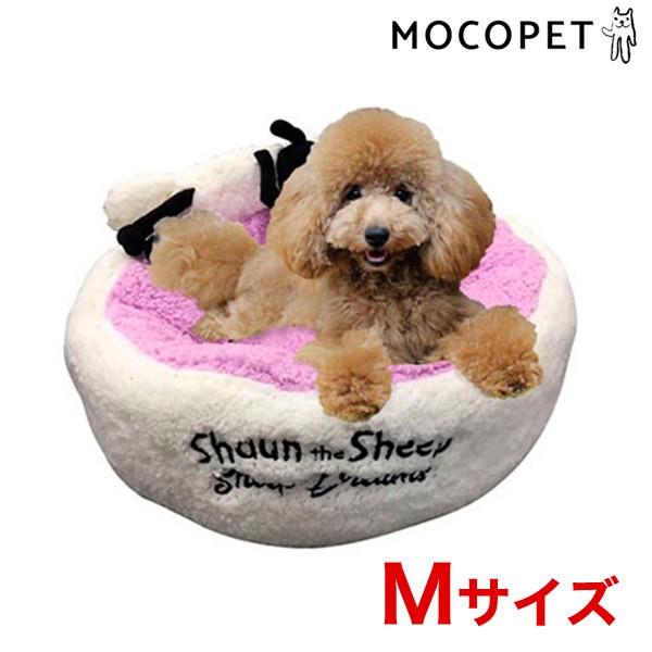 ひつじのショーン ラウンドベッド Mサイズ パープル 猫 犬 W 00 00 W 00 00 モコペット 通販 Yahoo ショッピング