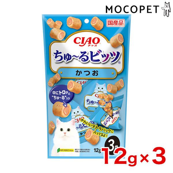 INABA ちゅ〜る ちゅーるビッツ かつお 12g×3袋 / ちゃおちゅーる 国産