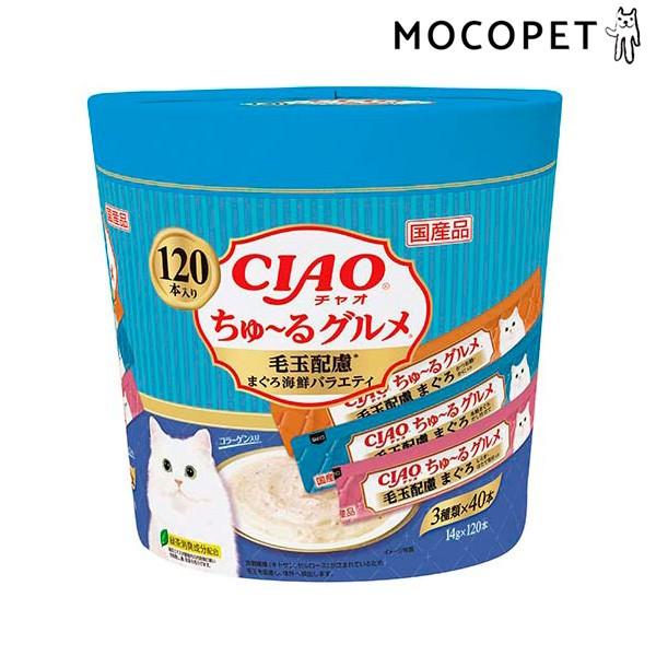 `ICIAO `O ыʔz ܂CNoGeB 14g×120{ L L  Y ⋋ VjA 4901133719233 #w-157034