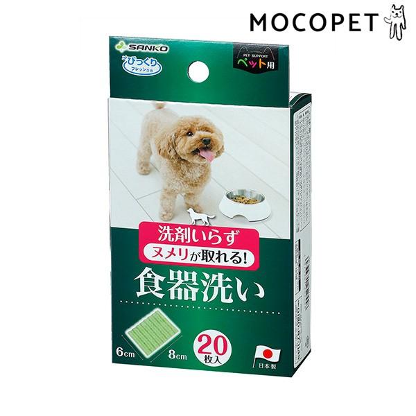 TR[ ybgp H aM 20 O[ /| 4973381252558 #w-157134-00-00