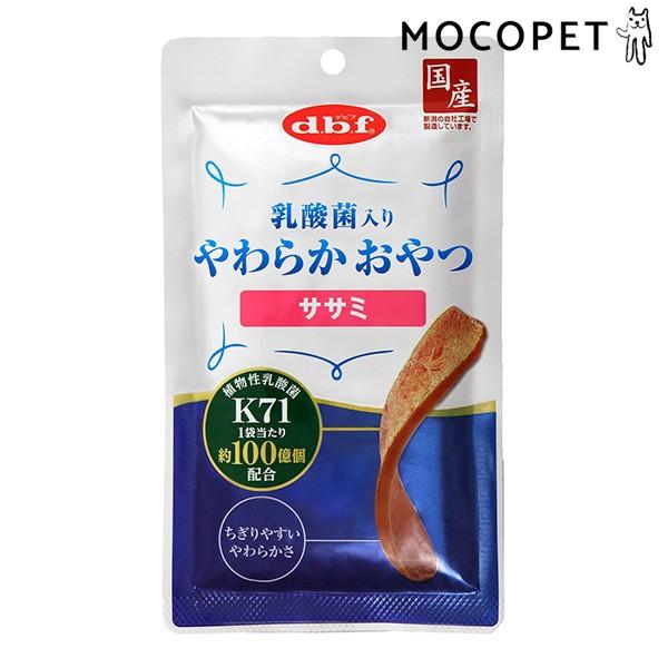 他サイト： [デビフ]d.b.f 乳酸菌入り やわらかおやつ ササミ 10g×4袋 /犬 おやつ 4970501032885 #w-157198-00-00の商品画像