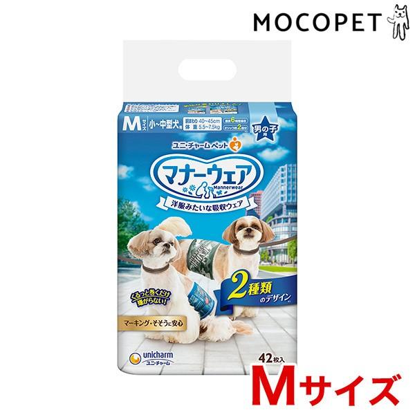 j`[ }i[EFA j̎qp  42 MTCY / gC }i[ IVbR 4520699670941 #w-157402-00-00