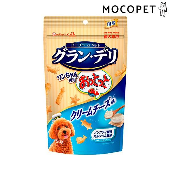 他サイト： [グラン・デリ] ワンちゃん専用おっとっと クリームチーズ味 50g / 犬用 おやつ 4520699684184 #w-157465-00-00の商品画像