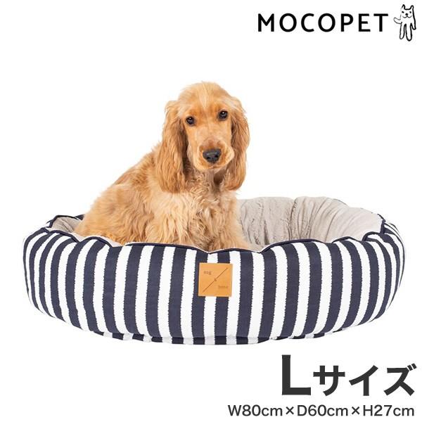 Mog Bone 4シーズンズ リバーシブル丸型ベッド Lサイズ ネイビーハンプトン 犬 ベッド 中型犬 W 00 00 W 00 00 モコペット 通販 Yahoo ショッピング