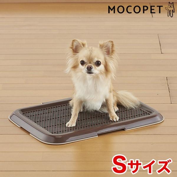 他サイト： ボンビアルコン 薄型しつけるトレー Sサイズ ブラウン / 犬 トイレ ペットシーツトレイ 4977082704002 #w-158412-00-00の商品画像