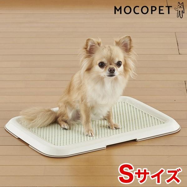 ボンビアルコン 薄型しつけるトレー Sサイズ アイボリー / 犬 トイレ