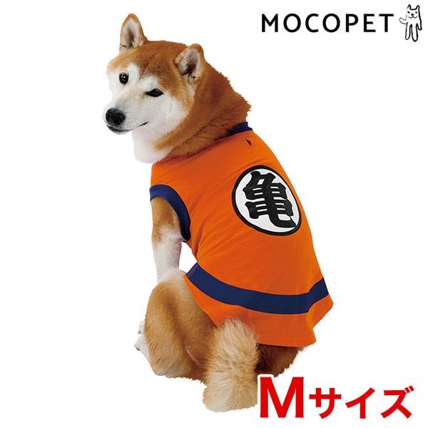 ドラゴンボール なりきりウェア 亀仙流道着 Mサイズ 犬用 コスプレ ハロウィン ウェア ペティオ Petio W 1584 W 1584 00 00 モコペット 通販 Yahoo ショッピング