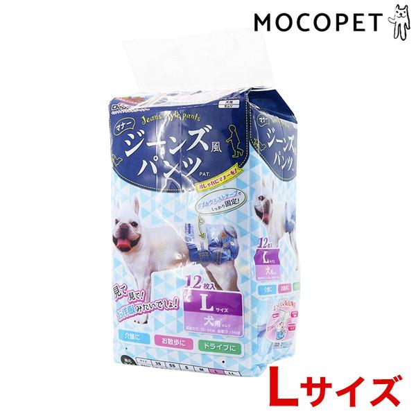 hM[} W[Ypc 12 LTCY / p Ic ނ gC }i[ o 4976555850666 #w-158627-00-00